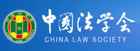 chinalaw